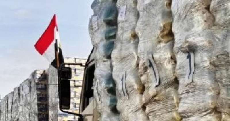 اليوم الاخباري