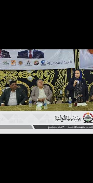 اليوم الاخباري