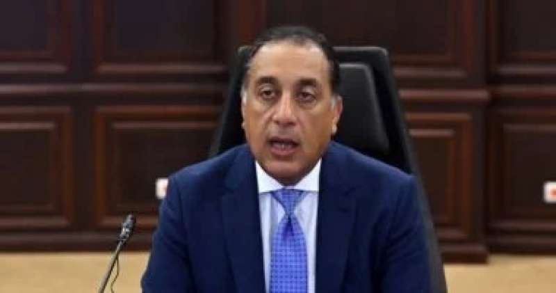 اليوم الاخباري