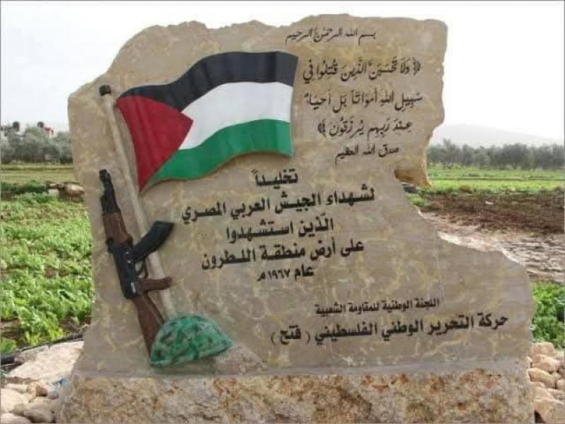 اهل فلسطين تستبيح شهداء مصر اليوم 