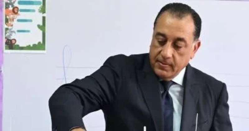 اليوم الاخباري