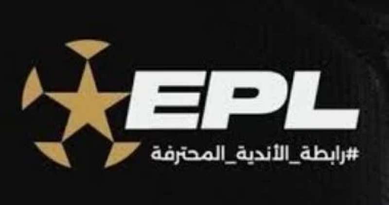 اليوم الاخباري