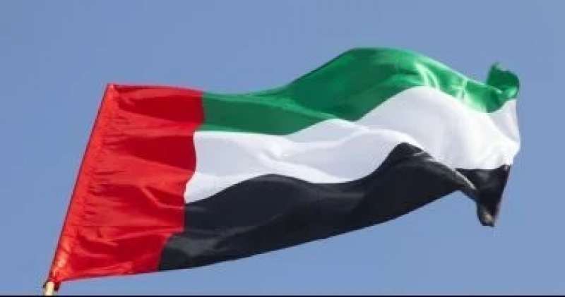 اليوم الاخباري