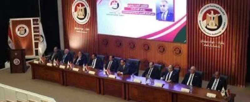 اليوم الاخباري