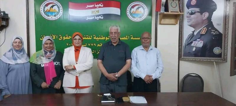 اليوم الاخباري