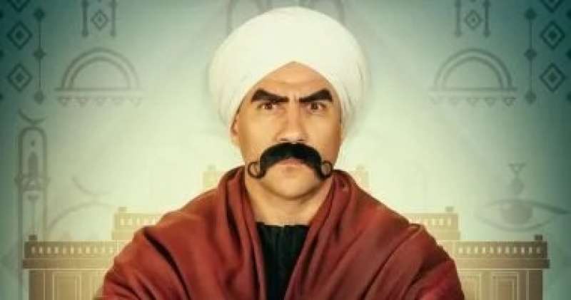 اليوم الاخباري