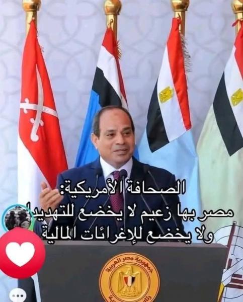 اخبار عالميه ومحليه دسمه 