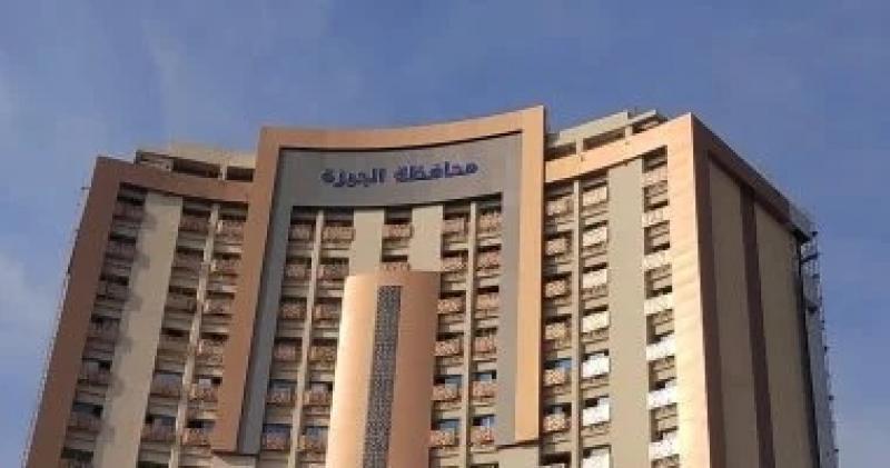 اليوم الاخباري