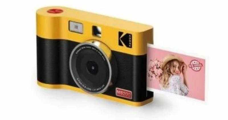 قد تغلق أبوابها بعد 133 عاما.. ديون كوداك وصلت لـ 500 مليون دولار