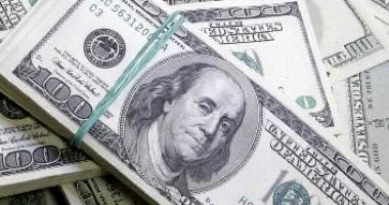 سعر الدولار اليوم الأحد 17 أغسطس 2025