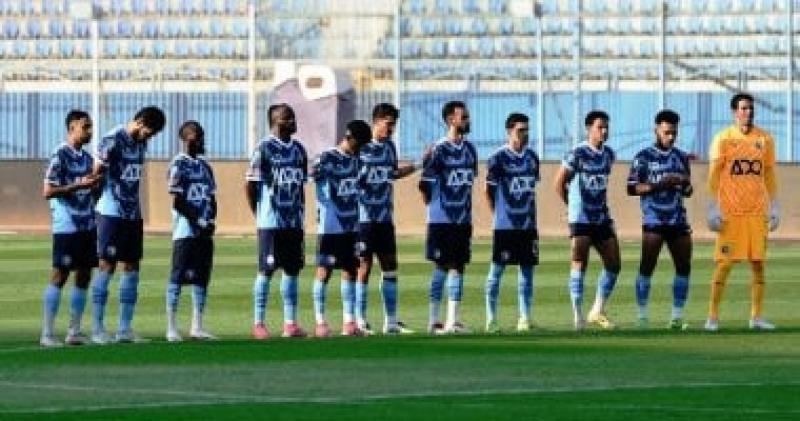 اليوم الاخباري