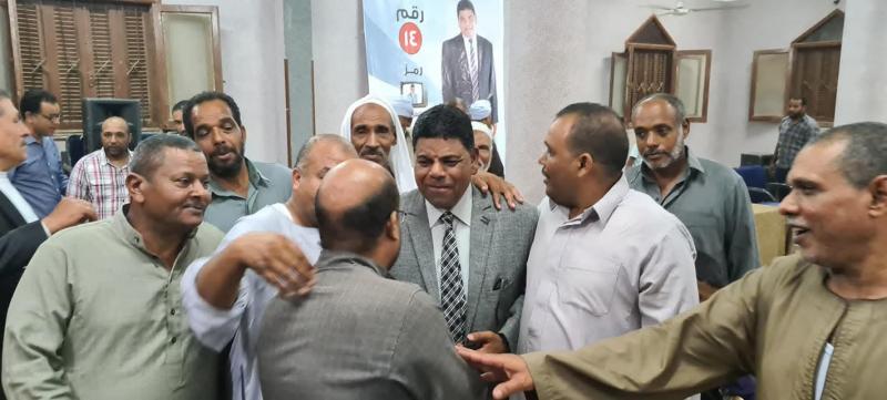 اليوم الاخباري