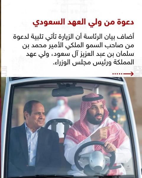 اخبار عالميه ومحليه دسمه ومختصرة مع عبده