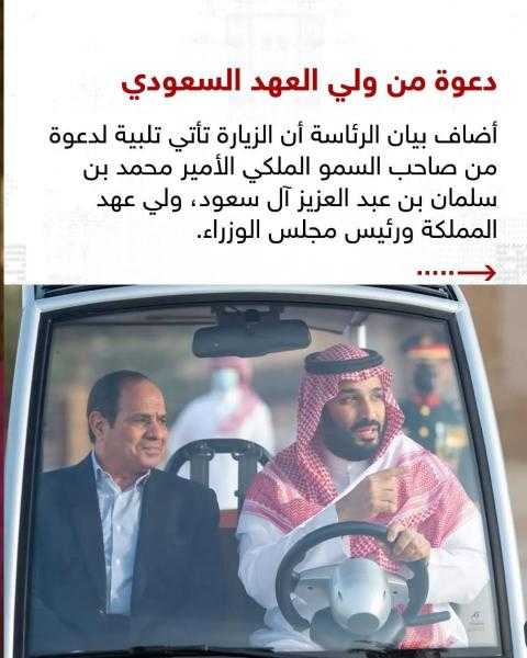 لفه حول كوكب الارض مع عبده