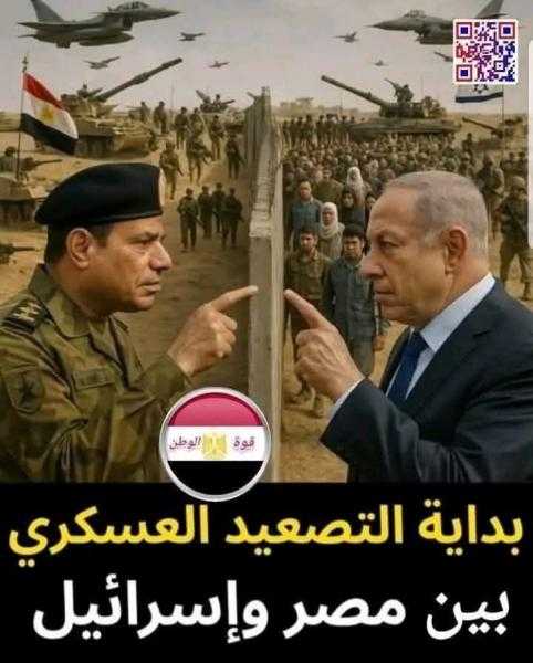 الولايات المتحده الامريكيه تقرر