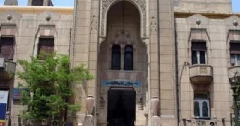 اليوم الاخباري