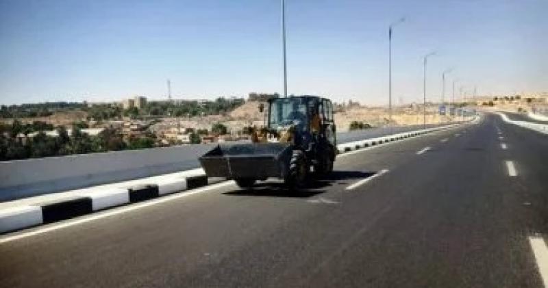 اليوم الاخباري