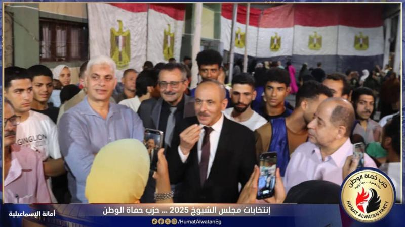 اليوم الاخباري