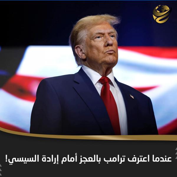 اخبار عالميه ومحليه دسمه ومختصرة مع عبده