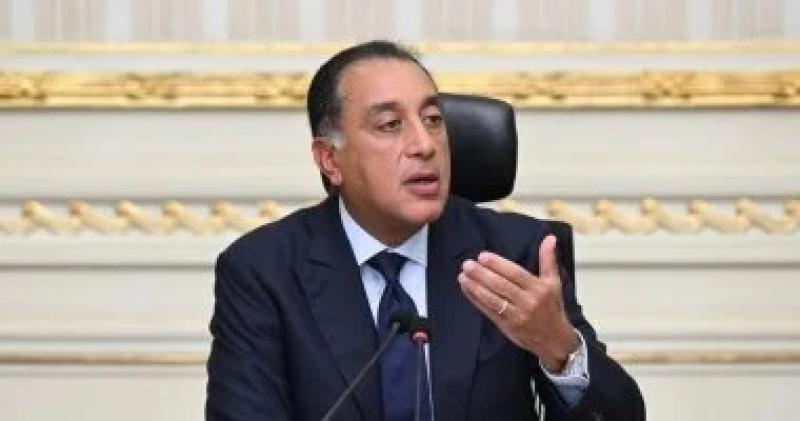 اليوم الاخباري