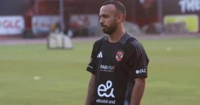 اليوم الاخباري