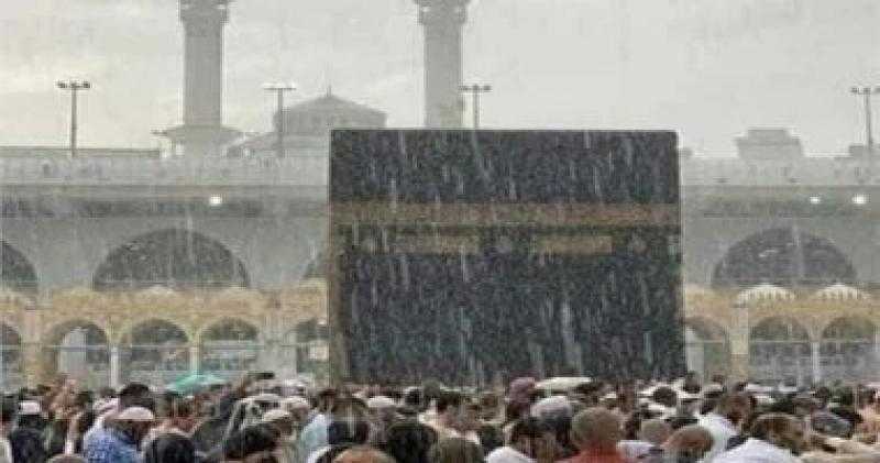 الدفاع المدني السعودى يحذر من أمطار غزيرة في مكة بدءًا من الغد