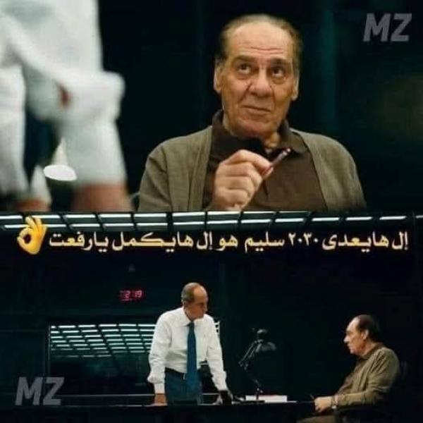 لماذا تقوم دول العالم ببناء ملاجيء الان