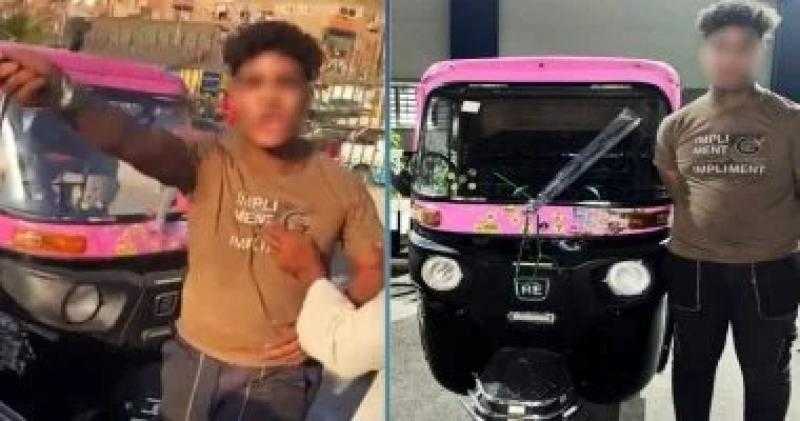 نظر استئناف شهاب بتاع الجمعية على حكم حبسه سنتين بعد قليل