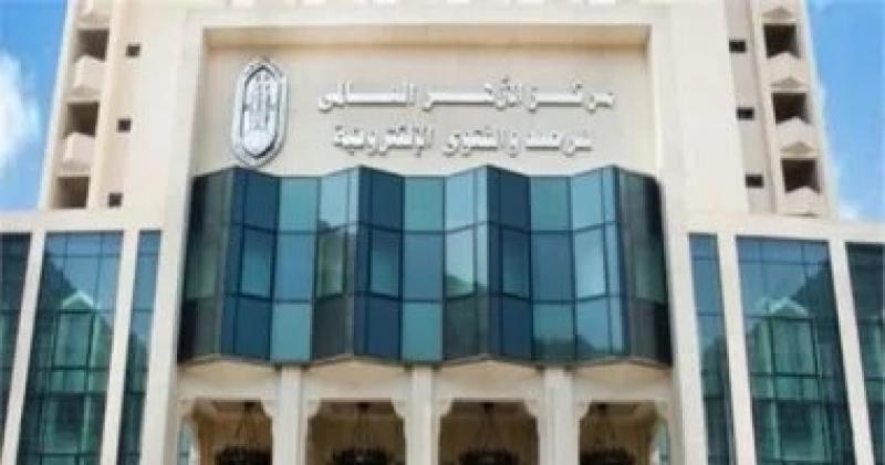 اليوم الاخباري