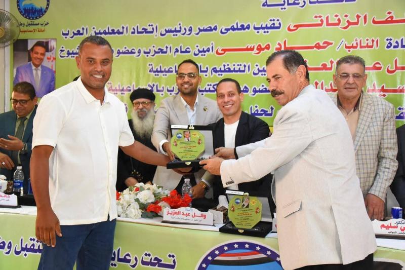 اليوم الاخباري