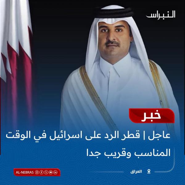 اسرائيل تضرب خمس دول عربية في وقت واحد 
