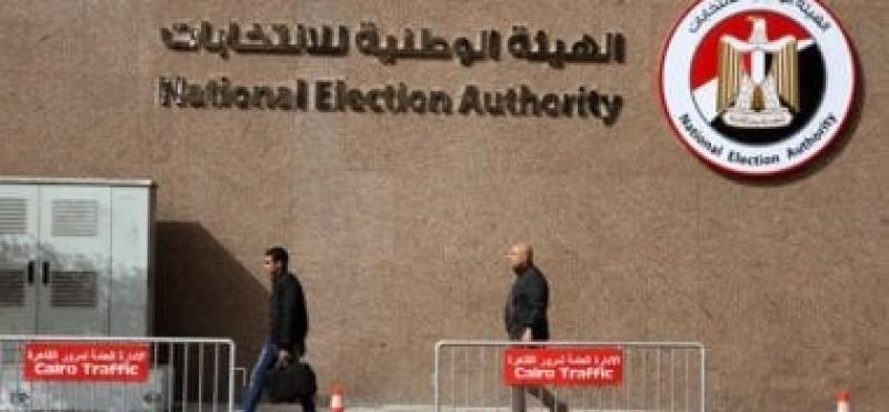 اليوم الاخباري