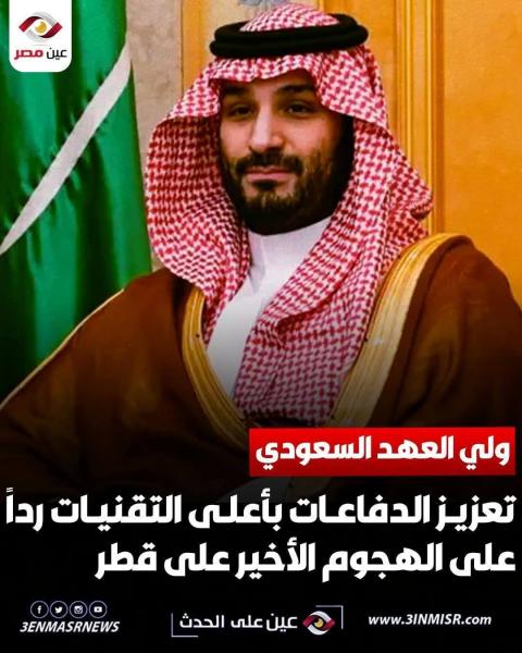 هل تتفق الشعوب العربية على إنشاء جيش عربي موحد 