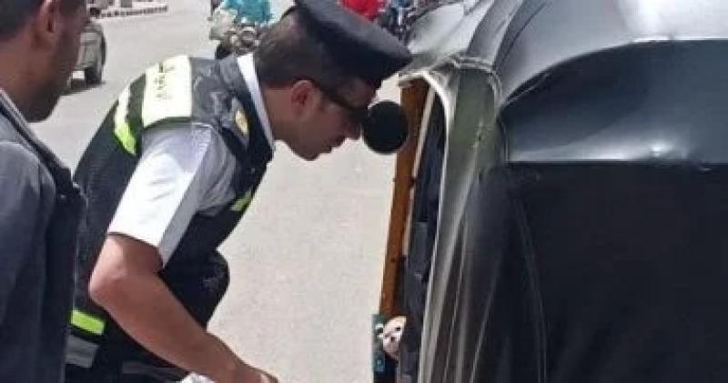 اليوم الاخباري