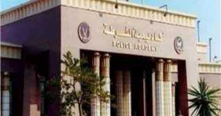 الزواج يمنع الالتحاق في أكاديمية الشرطة 2025.. اعرف التفاصيل