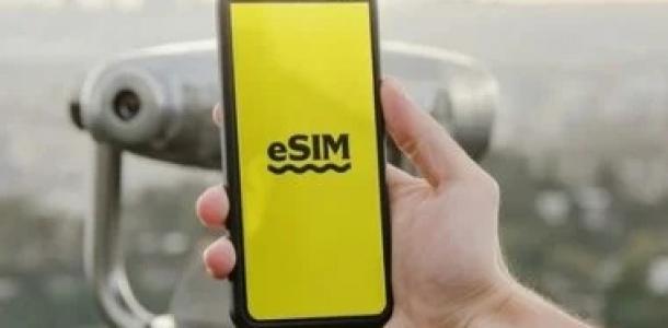 ما بطاقة eSIM؟.. وهل هى أفضل من بطاقة SIM الفعلية؟