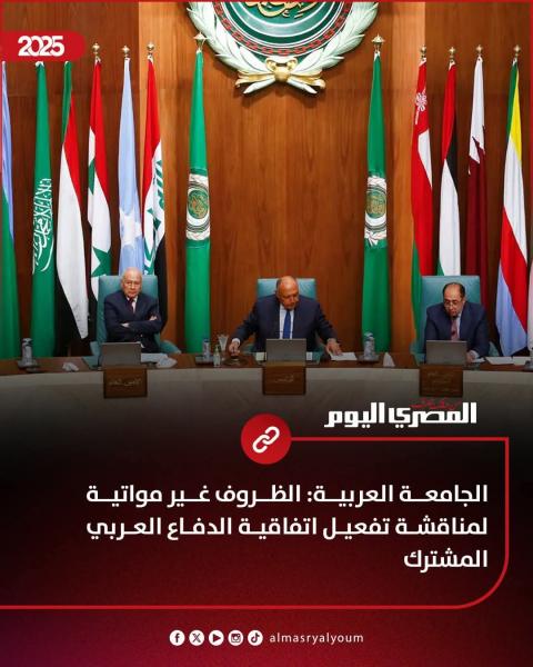تغيب تونس يحتاج لتفسير ولا الكلام حلو يا بتوع الصمود