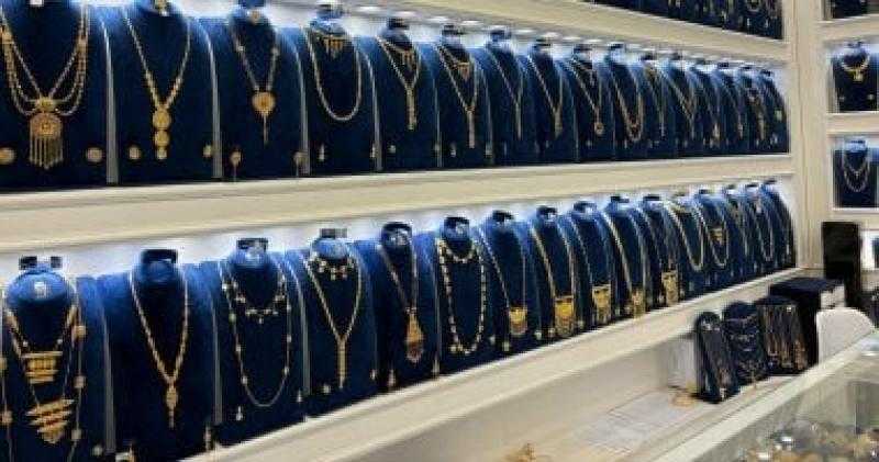 أسعار الذهب اليوم الثلاثاء 16-9-2025 مع قرب خفض الفائدة