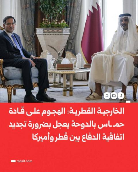 مصر يجيب ان تعتمد على نفسها