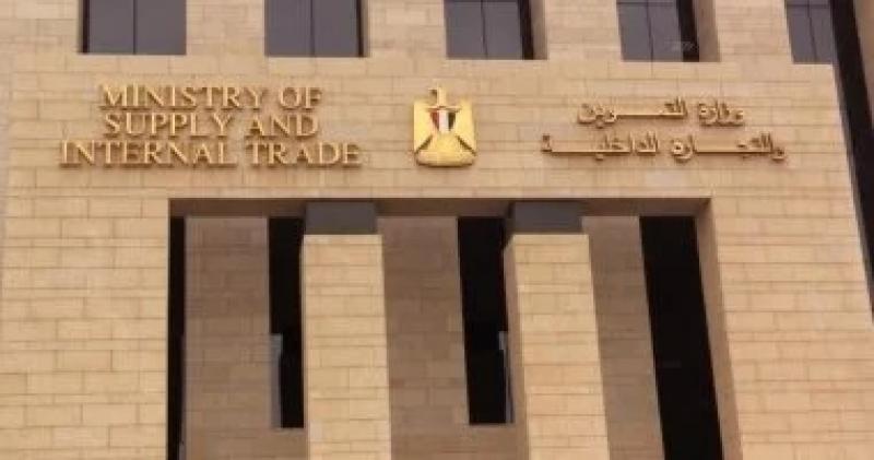 اليوم الاخباري