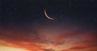 فاضل 150.. موعد شهر رمضان وأول أيامه فلكيًا لعام 1447 هجريا