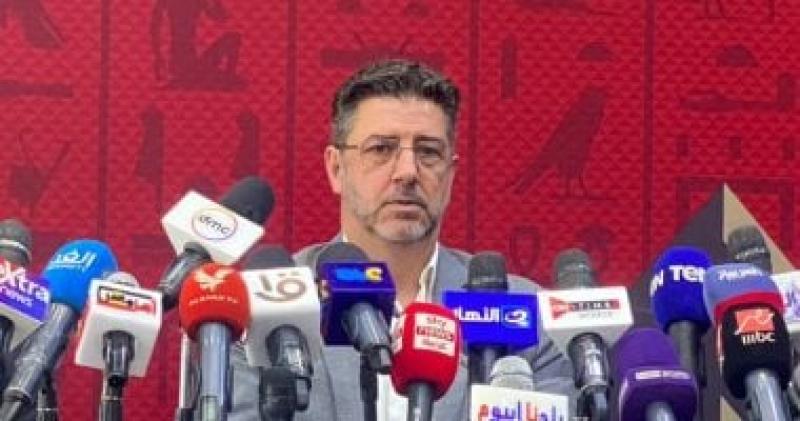 اليوم الاخباري