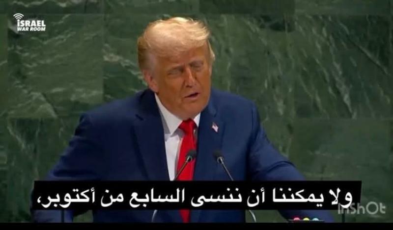 ترامب مبعوث الشر في العالم كله 