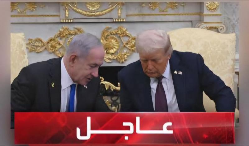 مسوده وقف إطلاق النار التي اطلقها ترامب