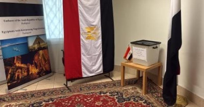 اليوم الاخباري