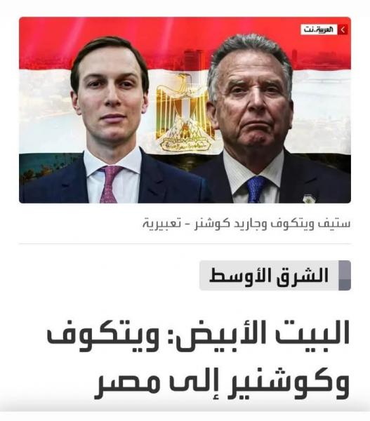 هل يتم الاتفاق على وقف إطلاق النار في غزة