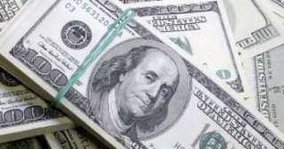 أسعار الدولار اليوم الثلاثاء 7/10/2025 بالبنوك المصرية