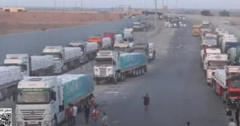 اليوم الاخباري