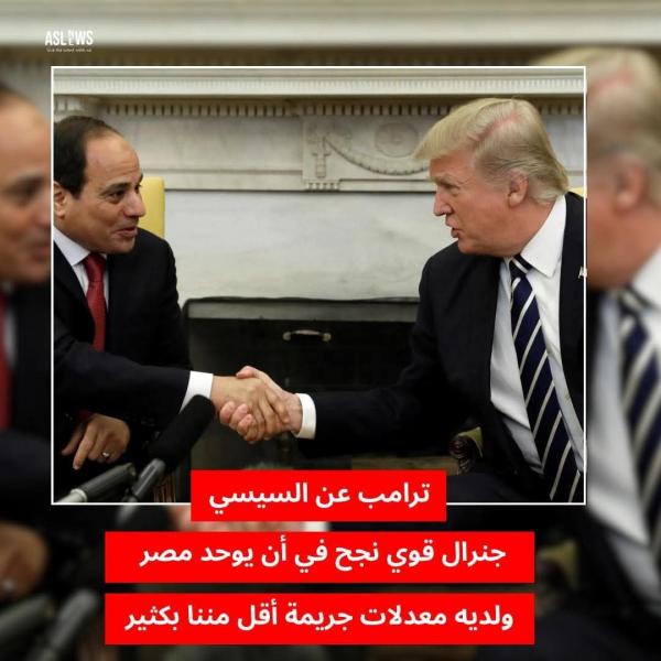 ماذا تعرف عن دول الخليج العربي وموقف قمه شرم الشيخ