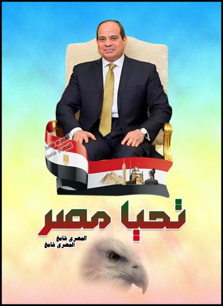 ترسيم الحدود مع قبرص واليونان وإيطاليا